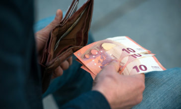 Αυξήθηκαν λόγω ΕΝΦΙΑ οι φορολογούμενοι με χρέη στην Εφορία – Στα 2,6 δισ. ευρώ οι απλήρωτοι φόροι στο πεντάμηνο