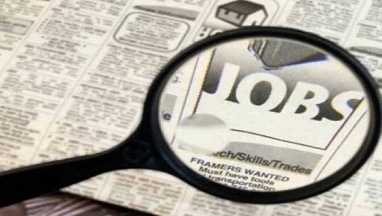 Πρόγραμμα 100.000 νέων θέσεων εργασίας από 1η Οκτωβρίου