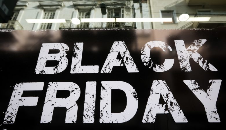 Black Friday 2018: Δείτε τις τιμές που είχαν 870 προϊόντα στην περσινή Μαύρη Παρασκευή