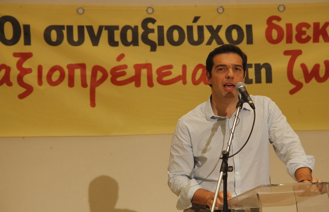 ÎÏοÏÎλεÏμα εικÏÎ½Î±Ï Î³Î¹Î± ÏÏιÏÏÎ±Ï Ïε ÏÏ
νÏαξη