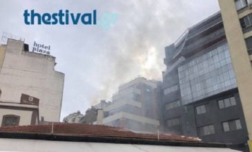 Κατάστημα στο κέντρο της Θεσσαλονίκης έπιασε φωτιά