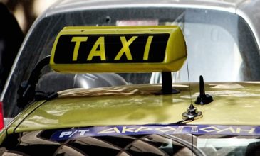 Αυξάνονται τα κόμιστρα των ταξί – Πώς διαμορφώνονται οι νέες τιμές
