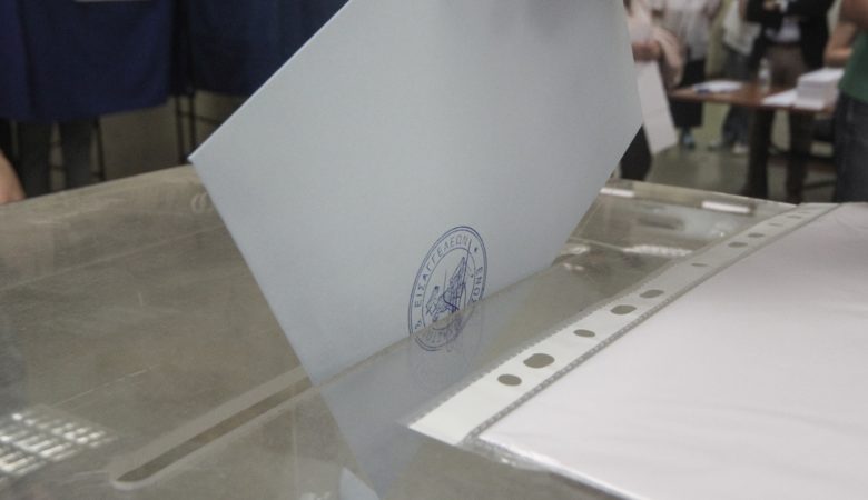 Ποια η διαφορά ΝΔ-ΣΥΡΙΖΑ στις ευρωεκλογές σύμφωνα με νέα δημοσκόπηση