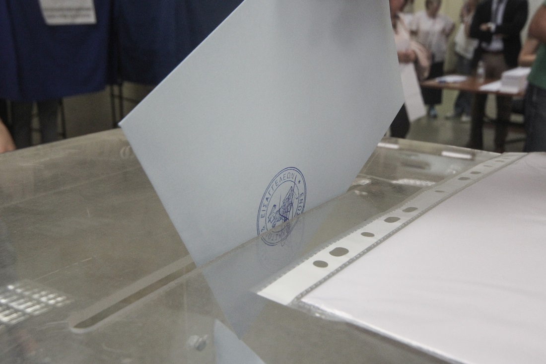 Η διαφορά Νέας Δημοκρατίας- ΣΥΡΙΖΑ δύο μήνες από τις εκλογές της 7ης Ιουλίου