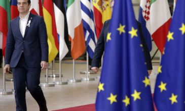 Στην έκτακτη Σύνοδο Κορυφής για το Brexit ο Αλέξης Τσίπρας