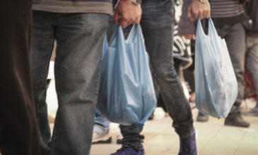 Πόσο θα χρεώνονται οι πλαστικές σακούλες από το 2019