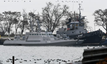 Η Ρωσία συνέλαβε 24 ναύτες της Ουκρανίας όταν κατέλαβε τα πλοία στο Κέρτς
