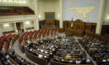 Η Βουλή της Ουκρανίας ενέκρινε το διάταγμα στρατιωτικού νόμου