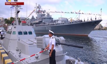 Αυτό είναι το πολεμικό ναυτικό της Ουκρανίας που τα έβαλε με την Ρωσία