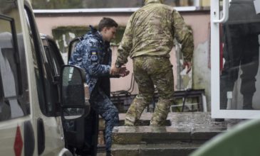 Το Κίεβο καταγγέλλει την κράτηση 24 Ουκρανών ναυτών από τη Ρωσία