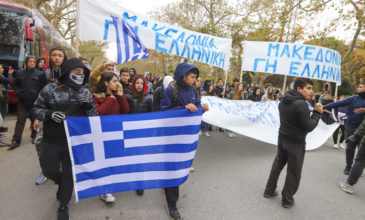Καταλήψεις και αποχές για το Μακεδονικό από τους μαθητές σε Έβρο και Θεσσαλία