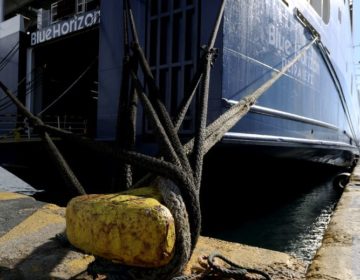 Aπαγχονισμένος βρέθηκε 30χρονος, μέλος πληρώματος φορτηγού πλοίου στη Σαλαμίνα