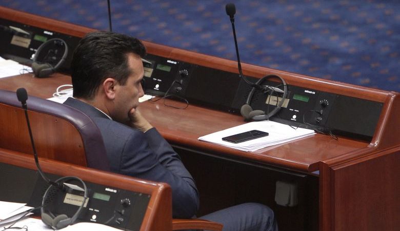 Σε εξέλιξη στη Βουλή της ΠΓΔΜ η διαδικασία για τη Συμφωνία των Πρεσπών