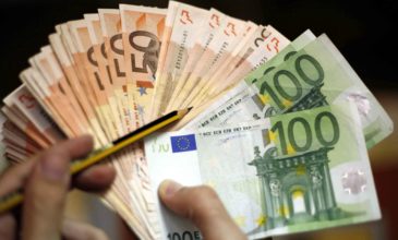 Μέχρι και 1.500 ευρώ μπορεί να λάβουν οι δικαιούχοι για το κοινωνικό μέρισμα