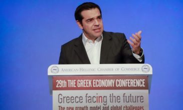 Τσίπρας: Η Ελλάδα είναι σήμερα μία νέα οικονομία