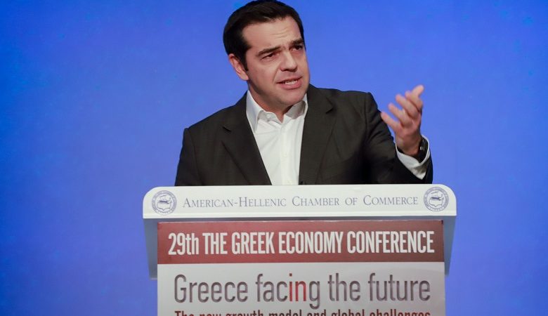 Τσίπρας: Η Ελλάδα είναι σήμερα μία νέα οικονομία
