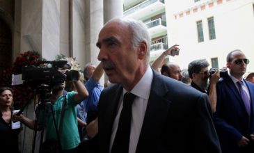 «Όλοι με τον Κυριάκο Μητσοτάκη μπροστά θα πάμε προς τη νίκη»