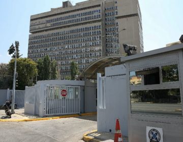 Εκτός Αντιτρομοκρατικής Υπηρεσίας τέθηκε μετά από 25 χρόνια ο διοικητής της Ελευθέριος Χαρδαλιάς