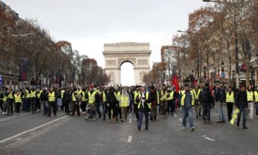 Εννέα οι νεκροί στη Γαλλία από την έναρξη των διαδηλώσεων των «κίτρινων γιλέκων»