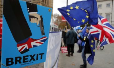 Η Βρετανία μπορεί να ακυρώσει μονομερώς το Brexit