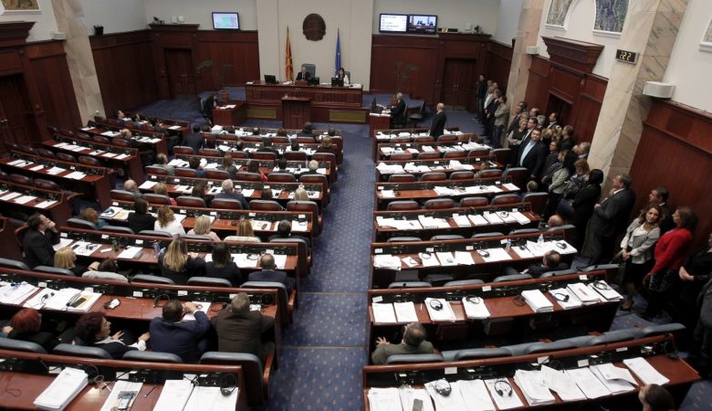Τροπολογία Αλβανών βουλευτών κατά της αναφοράς «Μακεδονική» υπηκοότητα