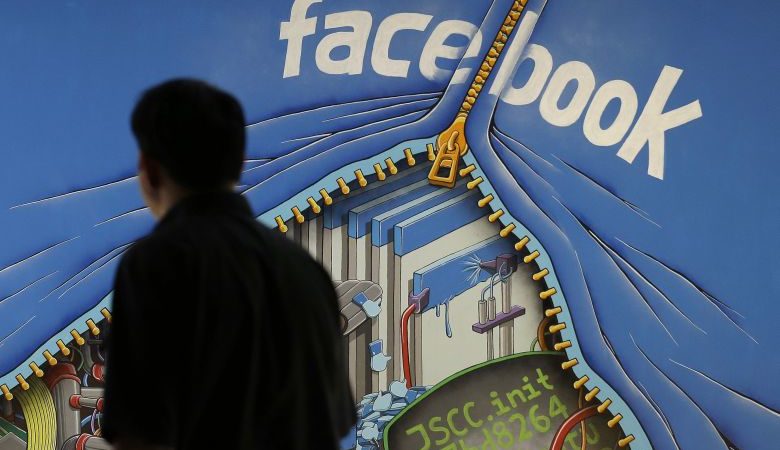 Απειλή για βόμβα στις εγκαταστάσεις του Facebook – Λήξη συναγερμού