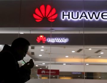 Στο «μικροσκόπιο» μυστικών υπηρεσιών η Huawei