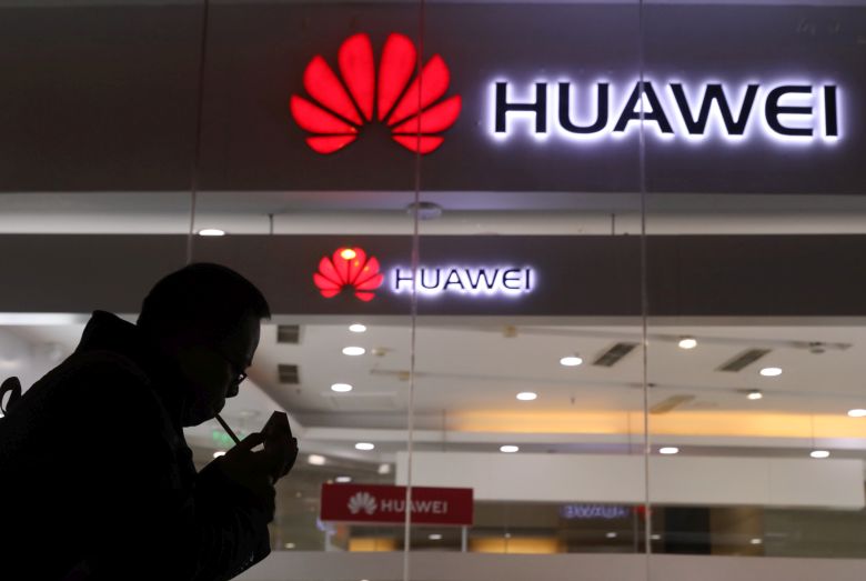 https://img.news.gr/2018/12/12/hu/huawai.jpg?v=20200529090645 https://img.news.gr/2018/12/12/hu/huawai.jpg?v=20200529090645