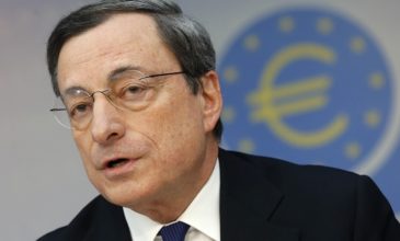 Τι αποφάσισε η ΕΚΤ για αγορά ομολόγων και επιτόκια