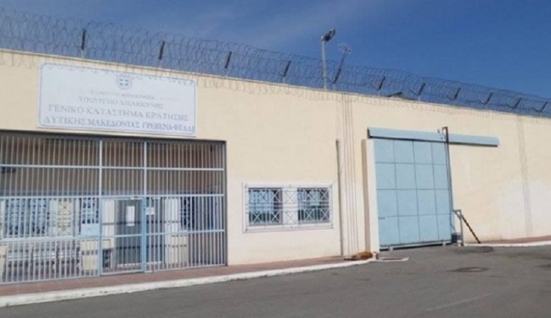 Στις φυλακές Γρεβενών οι δύο κατηγορούμενοι για τη δολοφονία της φοιτήτριας