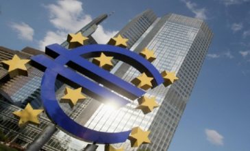 Στα 10 δισ. ευρώ η αξία των ελληνικών ομολόγων που αγόρασε η ΕΚΤ