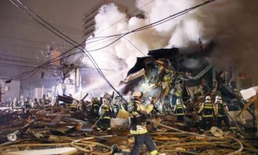 Τουλάχιστον 41 τραυματίες από ισχυρή έκρηξη σε εστιατόριο στην Ιαπωνία