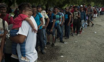 Δολοφόνησαν άγρια μετανάστες στην Ονδούρα