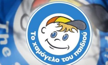 Θεσσαλονίκη: Έκλεψαν το σπιτάκι του «Χαμόγελου του Παιδιού» που είχε στηθεί για το Πάσχα