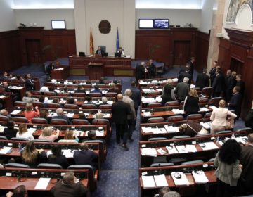 Διεργασίες στα Σκόπια για την διαδοχή του Προέδρου Ιβανόφ