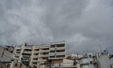 Κορονοϊός: Έως 31 Αυγούστου η υποβολή δηλώσεων για τα μειωμένα ενοίκια