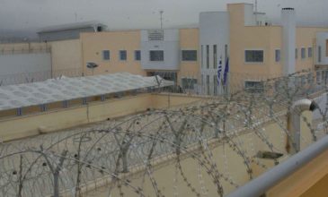 Άγριος ξυλοδαρμός μεταξύ κρατουμένων στις φυλακές Δομοκού