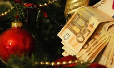 Χριστουγεννιάτικη λοταρία από την ΑΑΔΕ με 1.000 ευρώ για τους νικητές