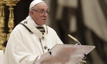 Ο Πάπας Φραγκίσκος αλλάζει το «Πάτερ ημών»