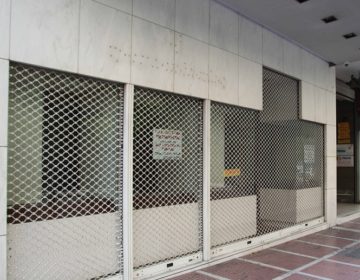 Μειώνεται ο αριθμός των «λουκέτων» σε επιχειρήσεις της Θεσσαλονίκης