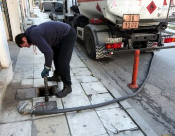 Επίδομα θέρμανσης: Τέλος η επιδότηση στην αντλία – Οι αλλαγές στα κριτήρια