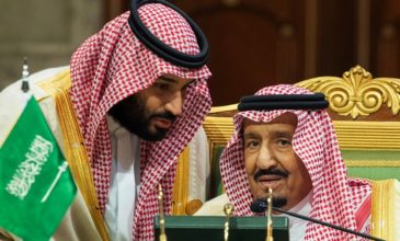 Αιφνιδιαστικός ανασχηματισμός της κυβέρνησης της Σ. Αραβίας