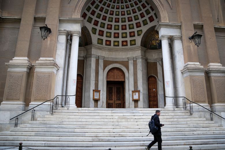 ΑποτÎλεσμα εικόνας για Αγιο ΔιονÏσιο Κολωνακίου
