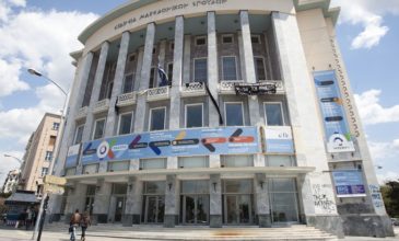 Κλειστό για τρίτη εβδομάδα το Κρατικό Θέατρο Βορείου Ελλάδος