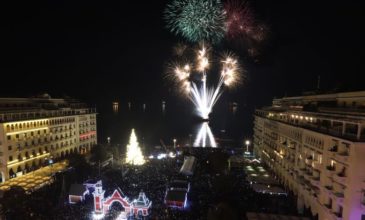 Η Θεσσαλονίκη θα πει αντίο στο 2018 με 4.000 πυροτεχνήματα