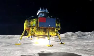 Κινέζικο διαστημόπλοιο μια ανάσα από την σκοτεινή πλευρά της Σελήνης