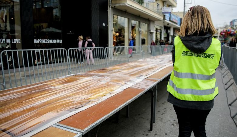 Βασιλόπιτα για ρεκόρ Γκίνες στο Περιστέρι – 240 τ.μ. και βάρος 3,5 τόνοι