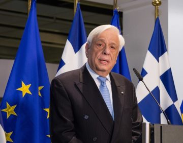 Παυλόπουλος: Τα Πρακτικά του Συμβουλίου των Πολιτικών Αρχηγών του 2015 δεν συνοδεύονται από αντίστοιχο ηχητικό τεκμήριο