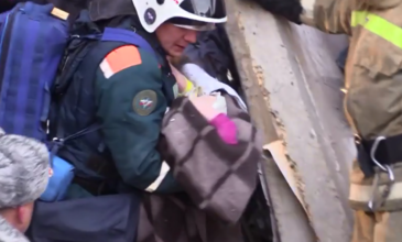 Βίντεο από τη διάσωση μωρού από τα ερείπια πολυκατοικίας στη Ρωσία