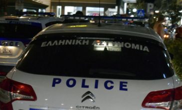 Έκρηξη σε κτίριο της Δημοτικής Αστυνομίας της Αθήνας